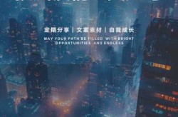 疫情什么时候才能彻底结束的句子（疫情结束后的说说）