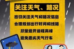 临沂疫情最新消息今天封城了吗，临沂现在有疫情吗