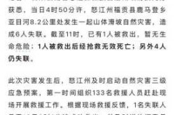 云南疫情最新消息确诊19例（云南传染病最新消息）