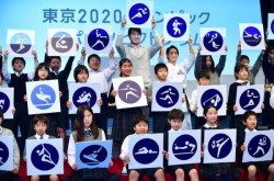 东京奥运会有多少国家参加，东京奥运会共有多少个国家参加