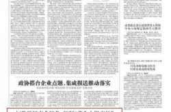 青岛新增1例本土确诊从武汉返回，青岛病例最新消息今天