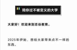 疫情放开会有什么后果知乎，为什么疫情之后大学不开放了