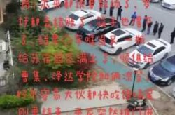无锡宿迁疫情，宿迁疫情最新消息今天