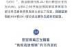 2025病毒的最新状况和症状（2025年6月新冠症状）