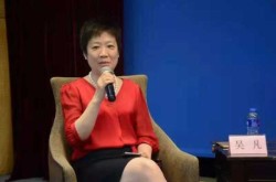 吴凡复旦大学上海医学院，复旦吴凡简介