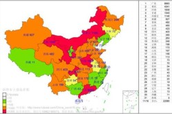 2023年6月新冠疫情地图中国（2023年的疫情是什么病毒）