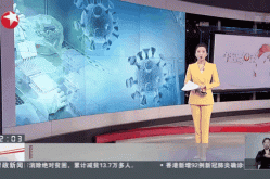 广东昨日新增5例本土确诊详情，今天广东新增确诊最新消息