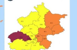 北京2023最近疫情控制情况（北京第二次疫情爆发时间）