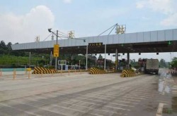 贵阳高速公路免费到什么时候结束，高速公路救援24小时免费