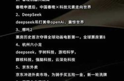2025全国可能  吗，中国制造2025是真的吗