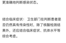 三阳一般第几天最严重，新冠三阳一般几天恢复