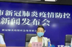 郑州新增无症状曾在产科就诊吗，郑州新增曾产科就诊