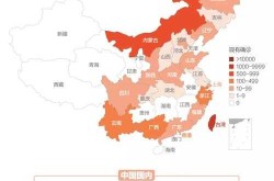 浙江新增本土确诊54例 杭州12例，浙江出现1例本土病例