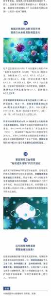 2025年6月新冠严重吗（2025年6月份病毒）