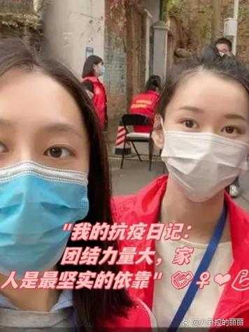 快递员出现感染400人被隔离(有因为快递感染病毒的吗)