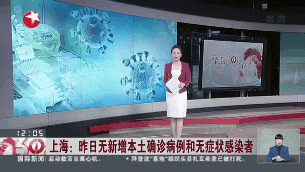 内蒙古满洲里新增2例本土病例(内蒙古2例无症状感染者是哪个市的)