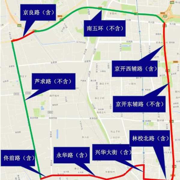 北京大兴一地调整为高风险地区(北京大兴属于几环外地车限行吗)