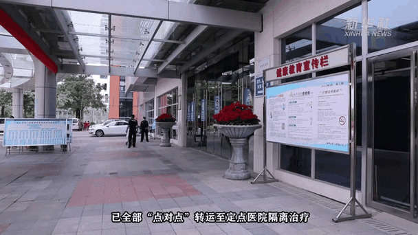 福州累计报告21例阳性感染者（福州有人被感染吗）