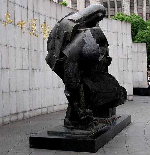 上海人民公园有阳性?官方回应(上海有多少艾滋病人)