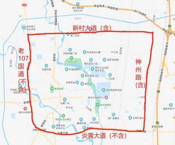 郑州单双号限行通知2020年(郑州限号区域)
