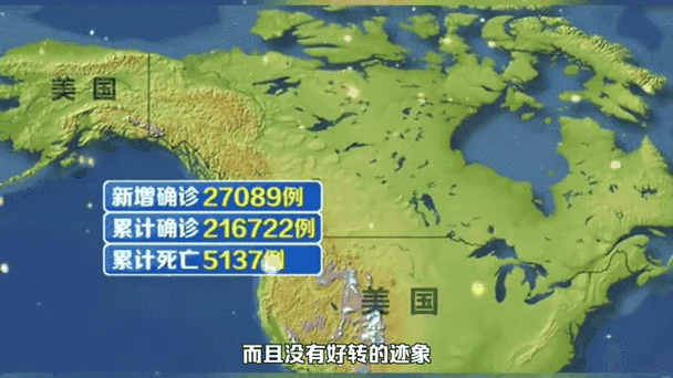 31省份新增本土确诊110例（31个省今天新增多少例）