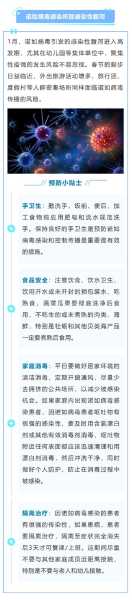 大连疫情最新消息确诊7人情况（大连流感最新消息）