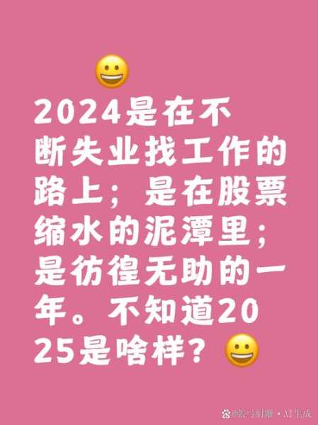 2023为啥现在阳了还能上班（2024年阳了可以上班吗）