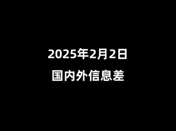 2025年2月疫情会持续多久（疫情2022年还会有吗）
