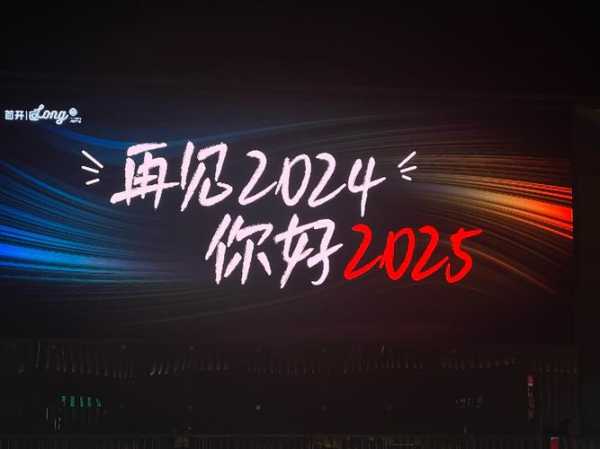 2025年4月新冠又开始了吗（2024新冠结束了吗）