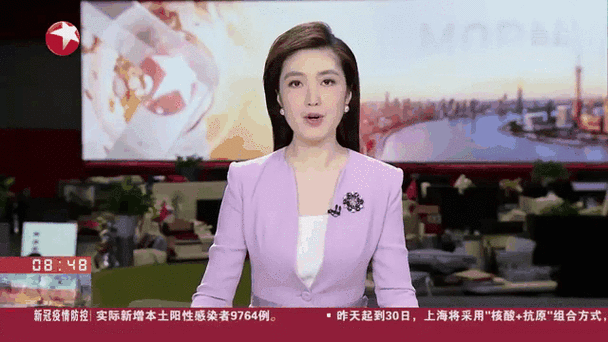 上海新增7例阳性在同个老年舞蹈队(上海新冠阳性)