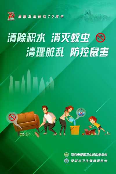 深圳昨日新增本土确诊36例(深圳最新消息今天新增病例)