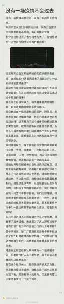 广西新增本土无症状136例(广西新增病例最新消息)