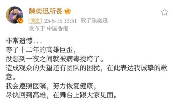 2023年十月新冠又来了吗(2023年还有新冠吗)