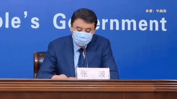 西安临潼区发现一例初筛阳性（医院初筛阳性处理规定）
