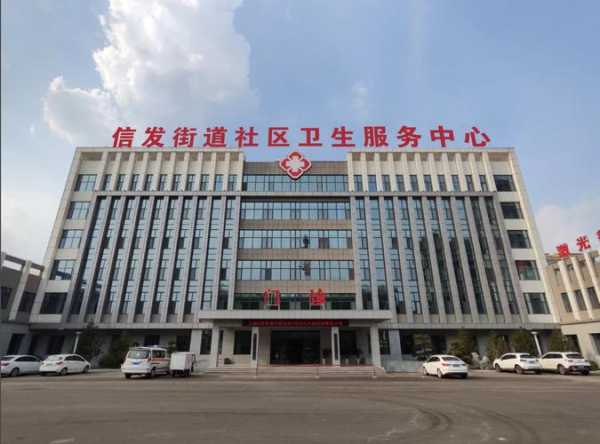 聊城疾控中心24小时咨询电话(恐艾中心24小时人工客服)