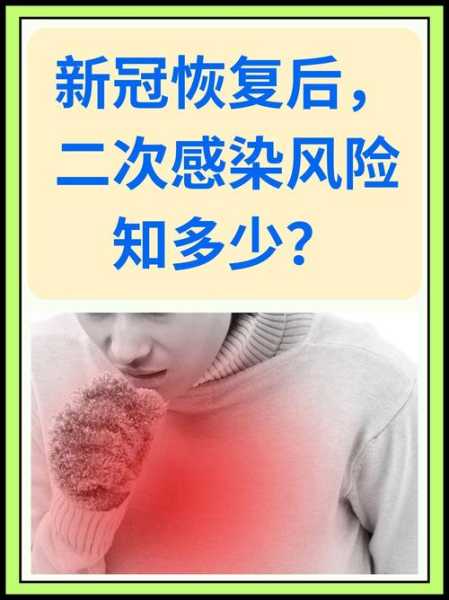 保定:感染者确实不少 秩序正恢复(保定东站发现感染者)