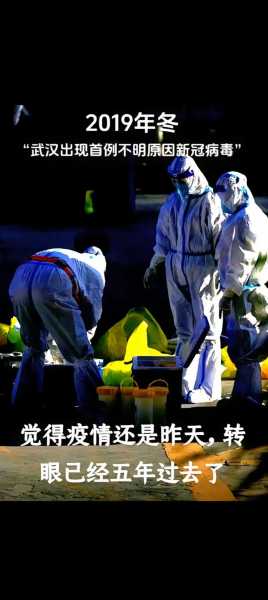 2024新冠会再次停课吗现在（2022年新冠疫情会结束吗）