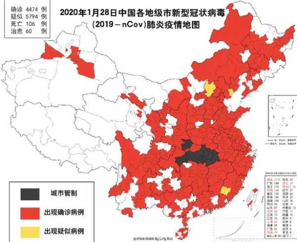 今天全国的疫情最新消息地图（中国疫情情况最新今天）