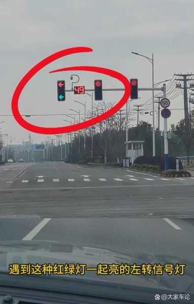 江西铅山防疫 全县红绿灯调为红灯（乡镇道路红绿灯有抓拍吗）