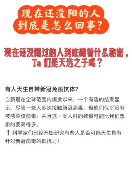 2024最近复阳的症状有哪些（2025年阳了什么症状）