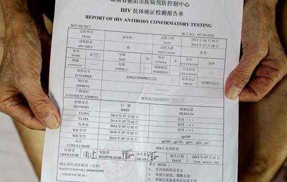 广西北海7天报告超700例阳性（广西北海艾滋病有多少例）