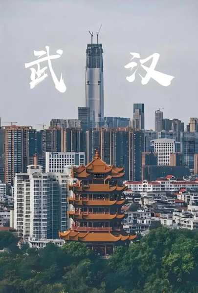 2024年武汉又爆发疫情了吗（武汉又怎么了,听说又爆发了）