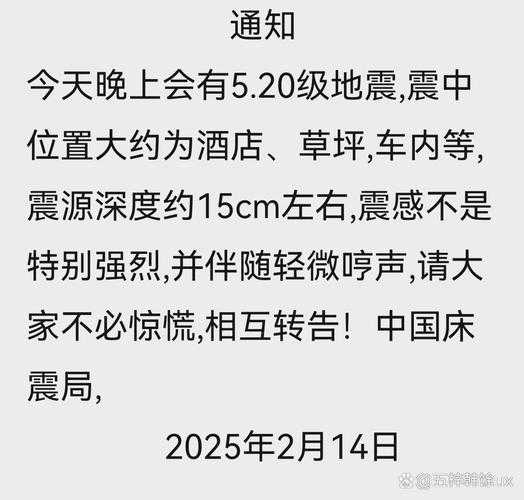 河北保定刚刚发布的紧急通知(10分钟前刚刚发生的新闻)