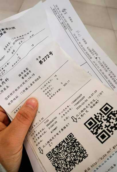 2025年新冠传染还很强吗(新冠在一个屋子多久会传染)