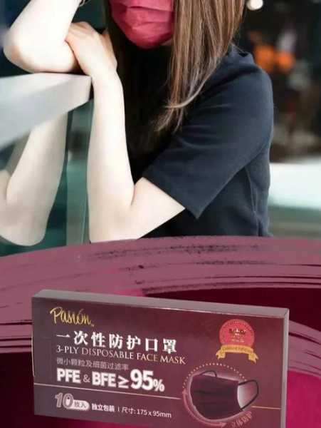 南京此轮疫情传播为德尔塔毒株(南京新星德尔塔好不好)
