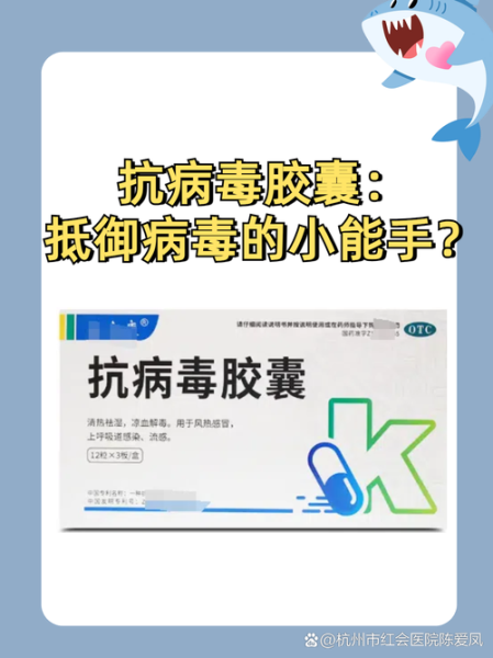 病毒一下能让几千万人感染吗（什么药让人快速感染病毒）