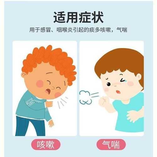 感冒痰红色的怎么回事，感冒吐红色的痰正常吗