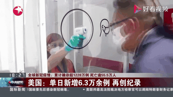新冠夺走了多少人的生命,新冠夺走全球多少人死亡