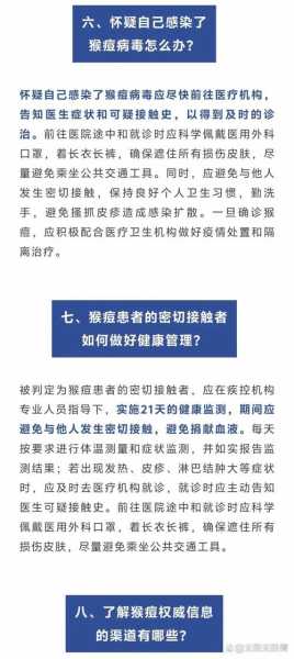 中国疫情传来3个消息，中国疫情最新消息详情
