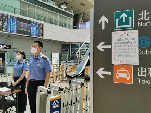 乘火车离京不再查核酸证明，北京坐火车要核酸检测证明吗